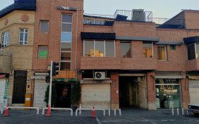 مهمانپذیر سلین تهران